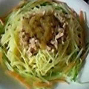 水菜とツナのスパゲティサラダ（玉ねぎドレッシング）
